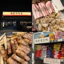 봉자짬뽕 | 대구 다사읍 서재 | 봉자막창 대구서재점, 서재 막창 맛집 후기