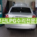 금정부분정비 이미지