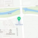 강원대형공업사