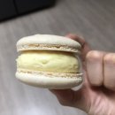 집근처 얼음왕국 아이스크림 종류·마카롱 후기 #후기를 빙자한 주절주절