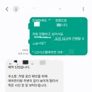 송스팀 | 여름맞이 천장형 시스템 에어컨 분해 청소 내돈내산 후기 (업체 비교, 진행과정 등)
