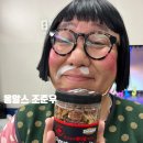 넌버벌 코미디 ’’’’’’’’’’’’’’’’’’’’’’’’’’’’’’’’’’’’’’’’’’’’’’’’’’’’’’’’’’’’’’’’’’’’’’’’’’’’’’’’’’’’’’’’’’’’’’’’’’’’’’’’’’’’’’’’’’’’’ 이미지