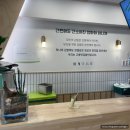 고봉민김밥인부산전포점