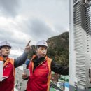 신화텔레콤 이미지