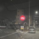 컴인워시 공원점 이미지