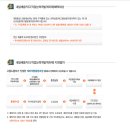 내일배움평생교육원 티스토리