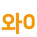 씨와이뮤텍(주)