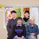 남매떡방앗간 이미지
