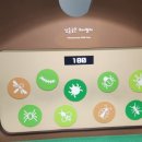 유아놀이터 | 광주 무료 ACC 유아놀이터 이용후기.