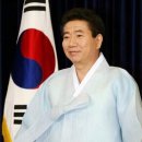 대한민국 제 2대 대통령 노무현 이미지