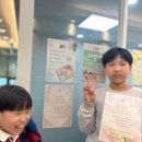 으뜸국어학원 이미지