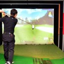 한솔골프 이미지