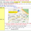 LH김포사업단 이미지