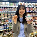 달다그릭