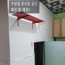 목산주택 네이버블로그