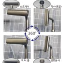 키친디자인그룹 | 신혼집 인테리어2.] 광주 730디자인그룹 계약후기/3천만원으로 구축아파트 리모델링하기/전&후/전남광주...
