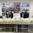 원성1동행정복지센터 이미지