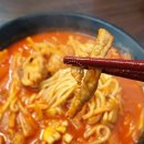 불간짬뽕 이미지