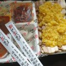 도야 족발보쌈 이미지