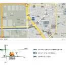 삼성연합의원 이미지