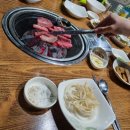 황소걸음식당 이미지