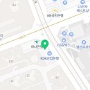 왁스온 왁싱살롱 반포점 이미지