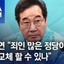 🩵새미래 응원하기 , 30초면 OK!!! 🩵 이미지