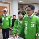 북항동 주민센터 이미지