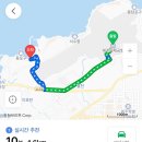 해안슈퍼 | 제주공항 근처 소품샵 키티덕후 사장님의 도두슈퍼마켓 주차