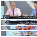 미국에서 택배차량을 턴 40명의 도둑 사건 이미지