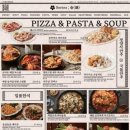 금별맥주포항문덕점
