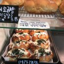 썬블리치 | 마곡 ‘썬블리치베이크샵’ | 마곡역 부근 명란소금빵 맛집 내돈내산 후기