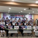 춘천희망복지센터 이미지
