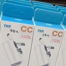 이천송정중학교 | 이천 송정중학교 "아리제" 초청공연