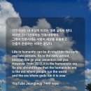 인본 이미지