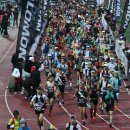 제11회 동두천 국제 트레일러닝 대회 이미지