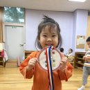 호호한자 골든벨🔔 이미지