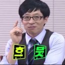군포역 근처 이스트힐 신혼부부 셀프 이사 과정과 후기