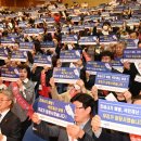 황금알공인중개사