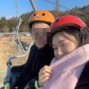경주놀거리 액티비티추천 경주루지월드 가격 후기