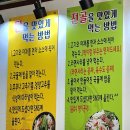 소보양본가 이미지