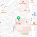 의료법인은성의료재단 좋은선린요양병원 이미지