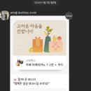 신원광고 이미지