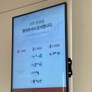 강남웰니스내과의원 이미지