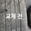 티스테이션(양곡점) 이미지