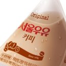 장수목욕탕 이미지