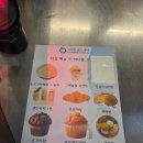 원헬스 | 2025 우리원헬스케어 건강검진 후기 : 수면내시경 주의사항, 준비물, 소요시간, 식권, 결과