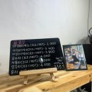 다온제빵소 - 양산시 범어로 36 | 광주 남광주시장 빵집맛집 다온제빵소 후기