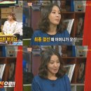 미인미용실 스타뉴스