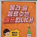 영희네수산물 이미지
